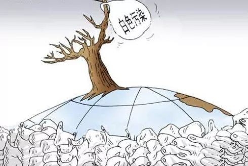 四协会倡议加快塑料污染治理 将开展绿色设计产品评价认定