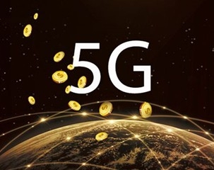 “新基建”提速 经济转型升级注入“数字动力”