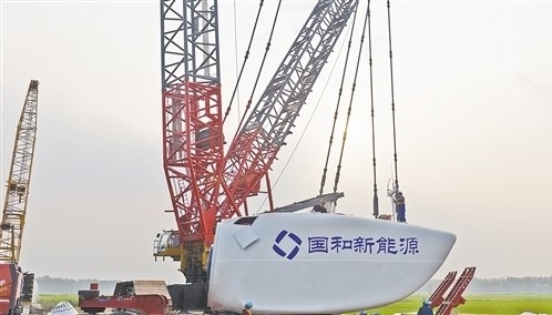 清洁能源 增效惠农