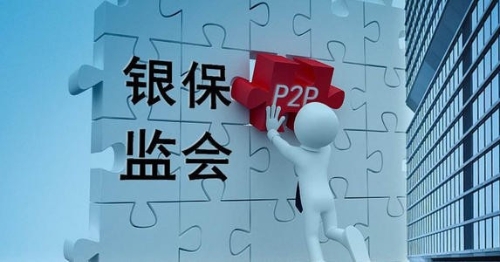 三类贷款不属于商业银行互联网贷款管理暂行办法规范范畴