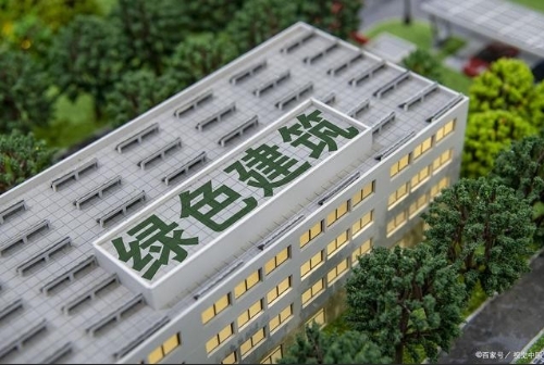 包头绿色建筑走上时代风口