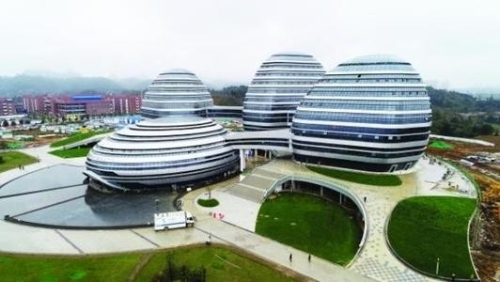 全国第五批绿色制造名单揭晓 贵阳经开区入选绿色工业园区名单