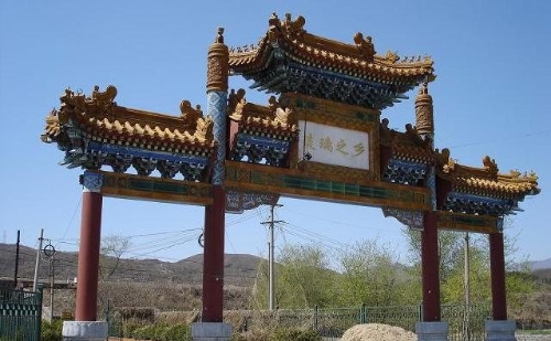 中国皇家琉璃之乡——琉璃渠村