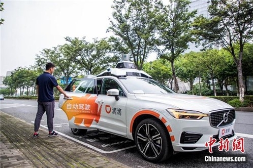 自动驾驶网约车开放上路，还需要司机吗？下雨怎么办？