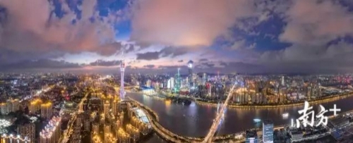 全国水资源领域首支绿色政府专项债券落地 支持粤港澳大湾区重点基建