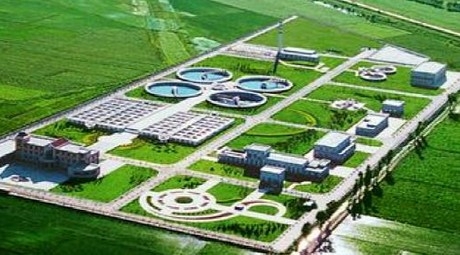 北控清洁能源集团发行9亿元境内绿色熊猫公司债券