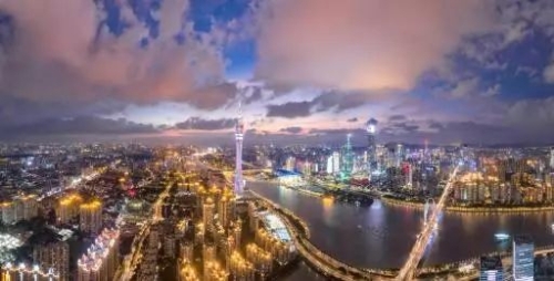 绿色智慧地产与绿色金融论坛