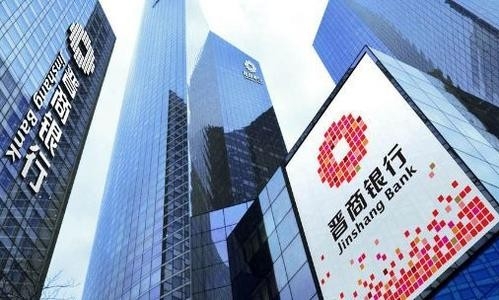 晋商银行绿色信贷注入潇河产业园区 加快推进绿色金融战略