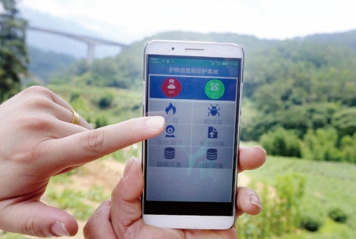 5G万物互联时代，中国移动打造绿色智能新生态