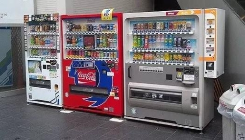 2020年自助售货机行业进出口市场规模与发展趋势分析
