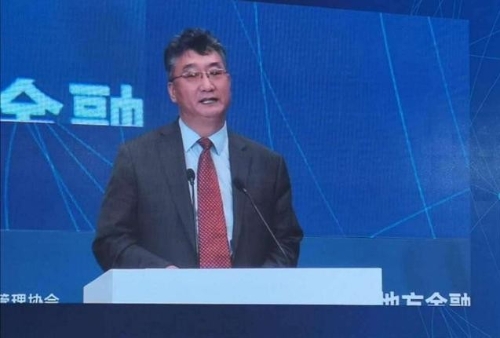 北京正制定绿色金融整体发展规划 将申报绿色金融示范区