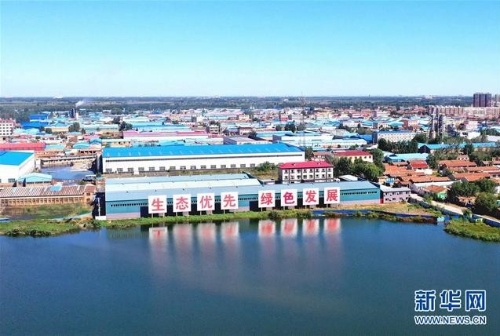 河北文安：打造美丽水环境 助力绿色发展