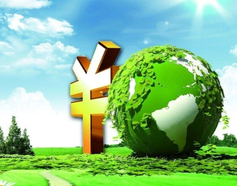 绿色出行 从我做起