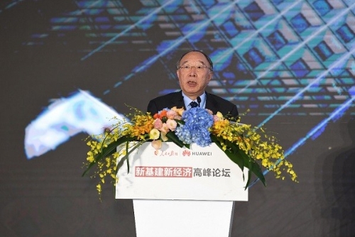 黄奇帆：新基建要避免一哄而上 注重开放共享