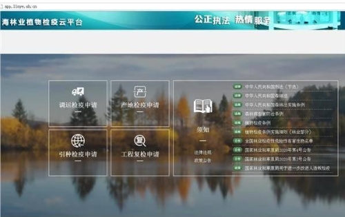 检“易”审批开通绿色通道 “E窗口”体现走心服务