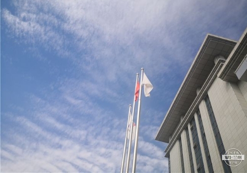 兰州新区绿色金融与绿色发展喜获“双丰收”