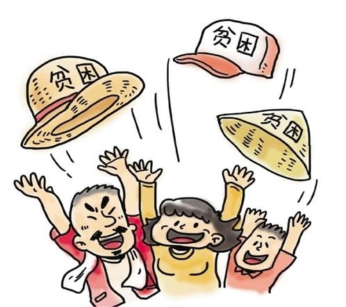  走向我们的小康生活｜一个国贫县三个扶贫产业背后的故事