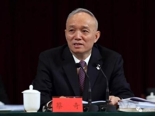 蔡奇：谋划好“十四五”发展 当好北京高质量发展排头兵