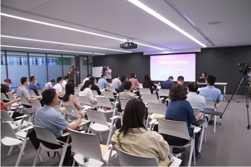 绿色技术、绿色金融都是啥？进来了解一下→