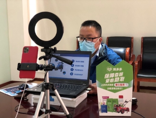 平台在行动|拼多多狄拉克：乡村振兴的关键是产业振兴，核心是人才振兴