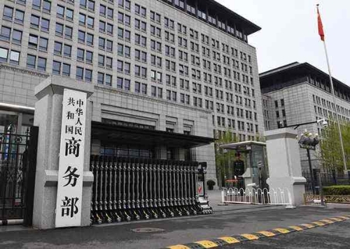 商务部：中国与东盟进入经贸合作黄金时期