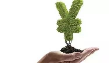 专家：推进绿色金融发展 关注绿色产业领域投资机会