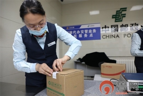 全部使用绿色寄件电子面单！聊城邮政助力“绿色发展”