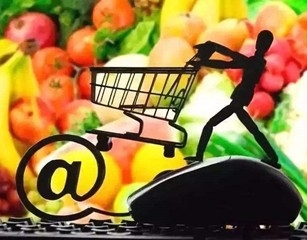 国家级贫困县电商已达305万家 网络零售额增长恢复至疫前水平