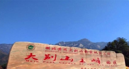 中国将打造，一条绿色经济带，涵盖3省共18县