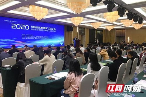 文明实践｜醴陵：加快推进绿色技术成果转化 帮助企业实现高质量发展