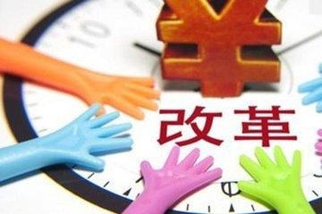 红色基因、绿色发展、蓝色未来：徐矿混改项目广受关注