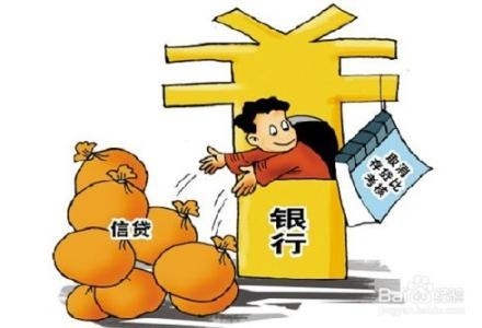 兴业信托成功发行业内首单标准化绿色资产投资信托