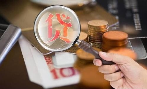 今年甘肃省创业担保贷款发放量将超100亿元