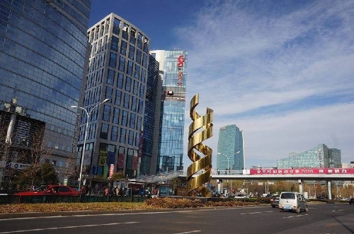 中关村科学城北区将建科创生态小镇