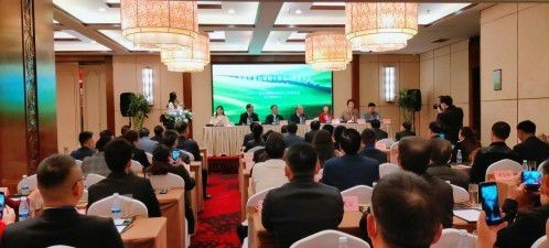 全国绿色基地城镇化建设工作委员会成立