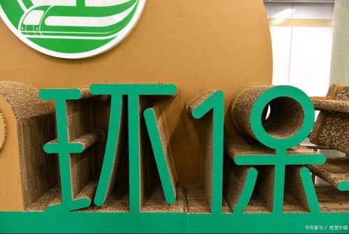 绿色金融专题报告：一文读懂绿色金融