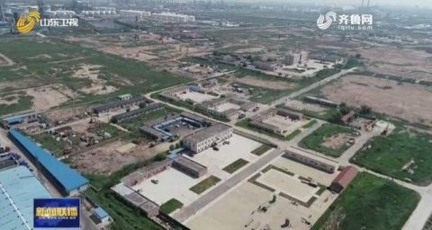 东营：攻坚克难 百亿元大项目落地开工