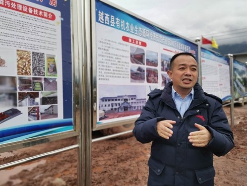 【民族团结党旗红】产业扶贫搭建致富劳动车间