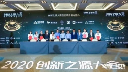 量质齐升 我国软件业书写高质量发展新篇章