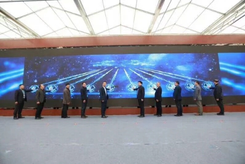 潍坊：“互联网+”现代农业产业服务基地运营在寿光正式启动