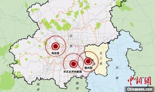 国家网络安全产业园区（通州园）开园