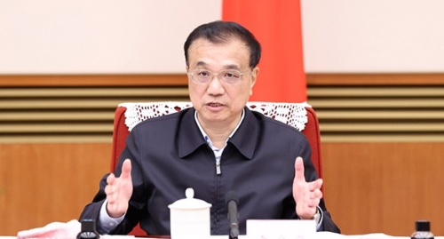 李克强签署国务院令 公布修订后的《国家科学技术奖励条例》