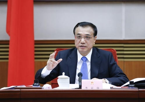 李克强主持召开国务院常务会议 要求进一步抓好财政资金直达机制落实 更好发挥积极财政政策效能等