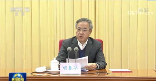 这个有关农民的重磅会议，部署了一项重要任务