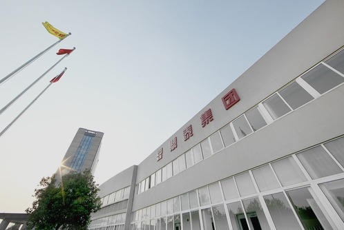 以绿色激活新动能