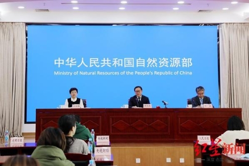 自然资源部：各地正积极探索利用市场化方式推进矿山生态修复