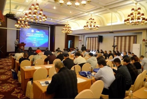 “纺织之光”开启科技推广，七项针织物绿色加工关键技术在沪分享