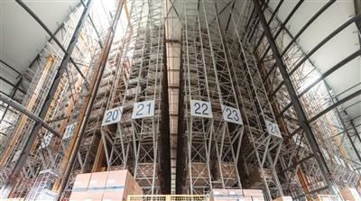 老板电器获“国家级绿色工厂”称号 