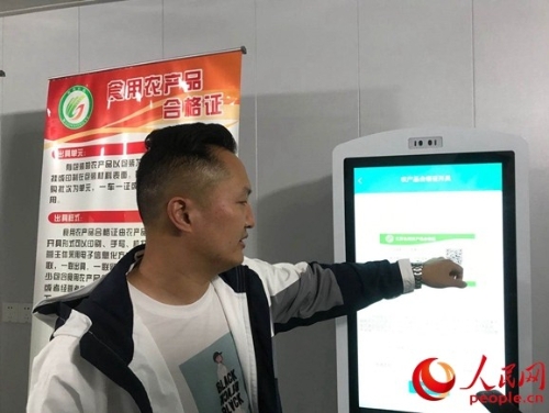 江苏：“法润民生”探索解纷 护航乡村经济发展