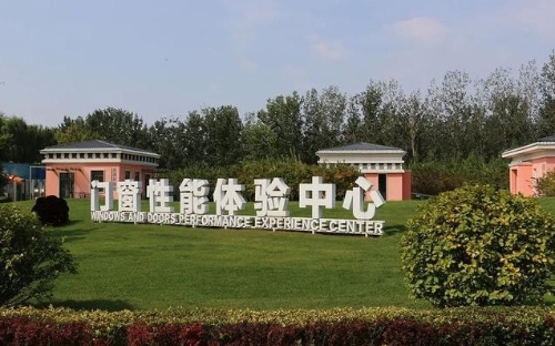 城市笔记（八）高碑店市：绿色建筑产业集群助力城市转型升级